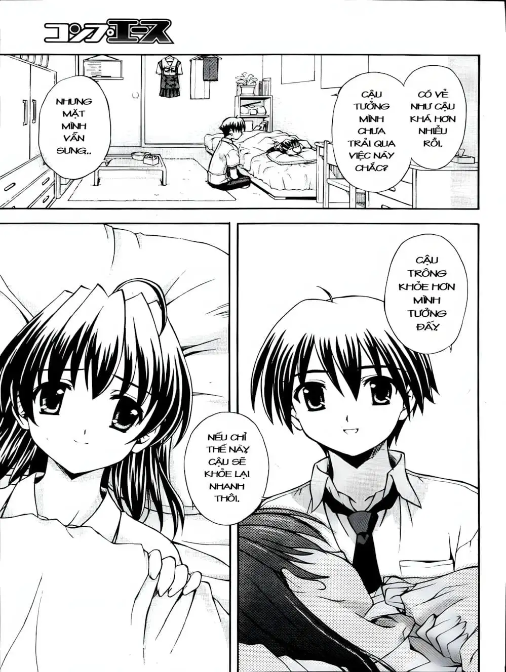 Truyện Tranh Học Đường - School Days trang 6