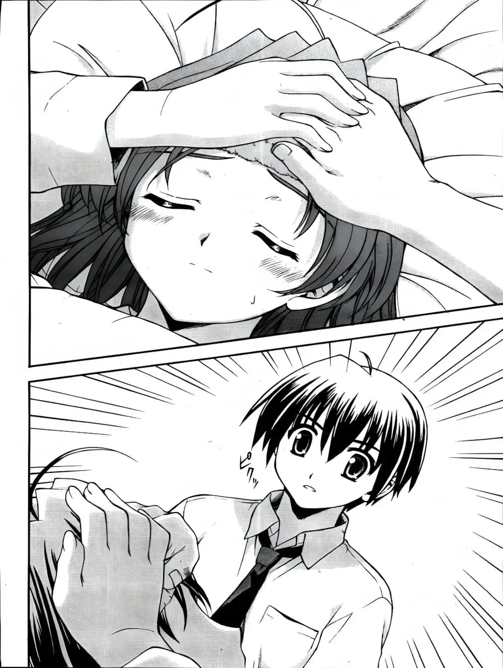 Truyện Tranh Học Đường - School Days trang 6