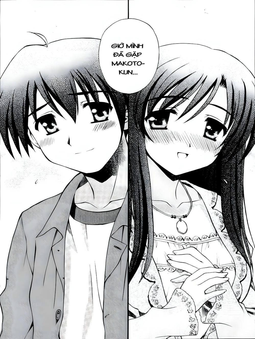 Truyện Tranh Học Đường - School Days trang 6