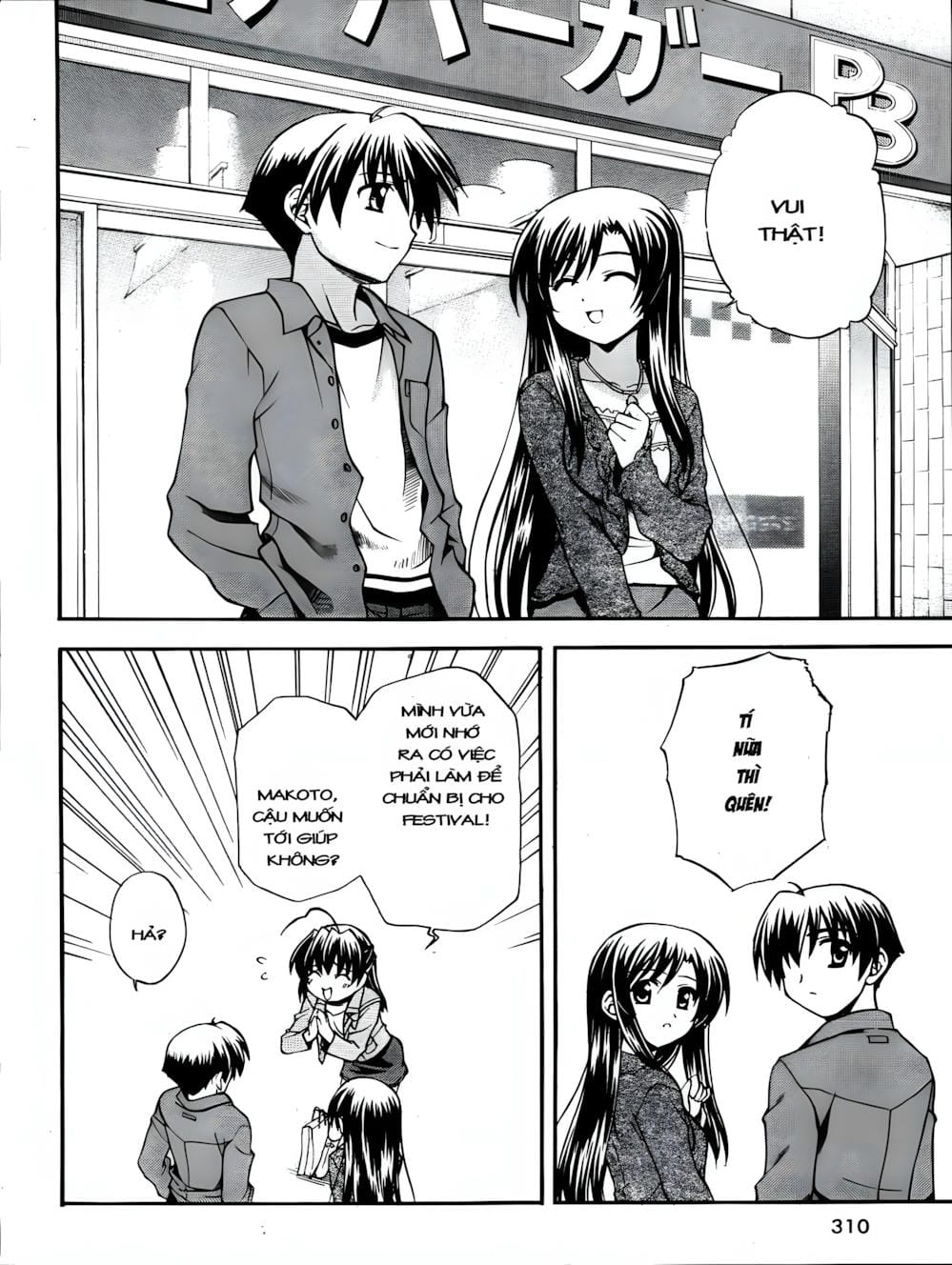 Truyện Tranh Học Đường - School Days trang 6