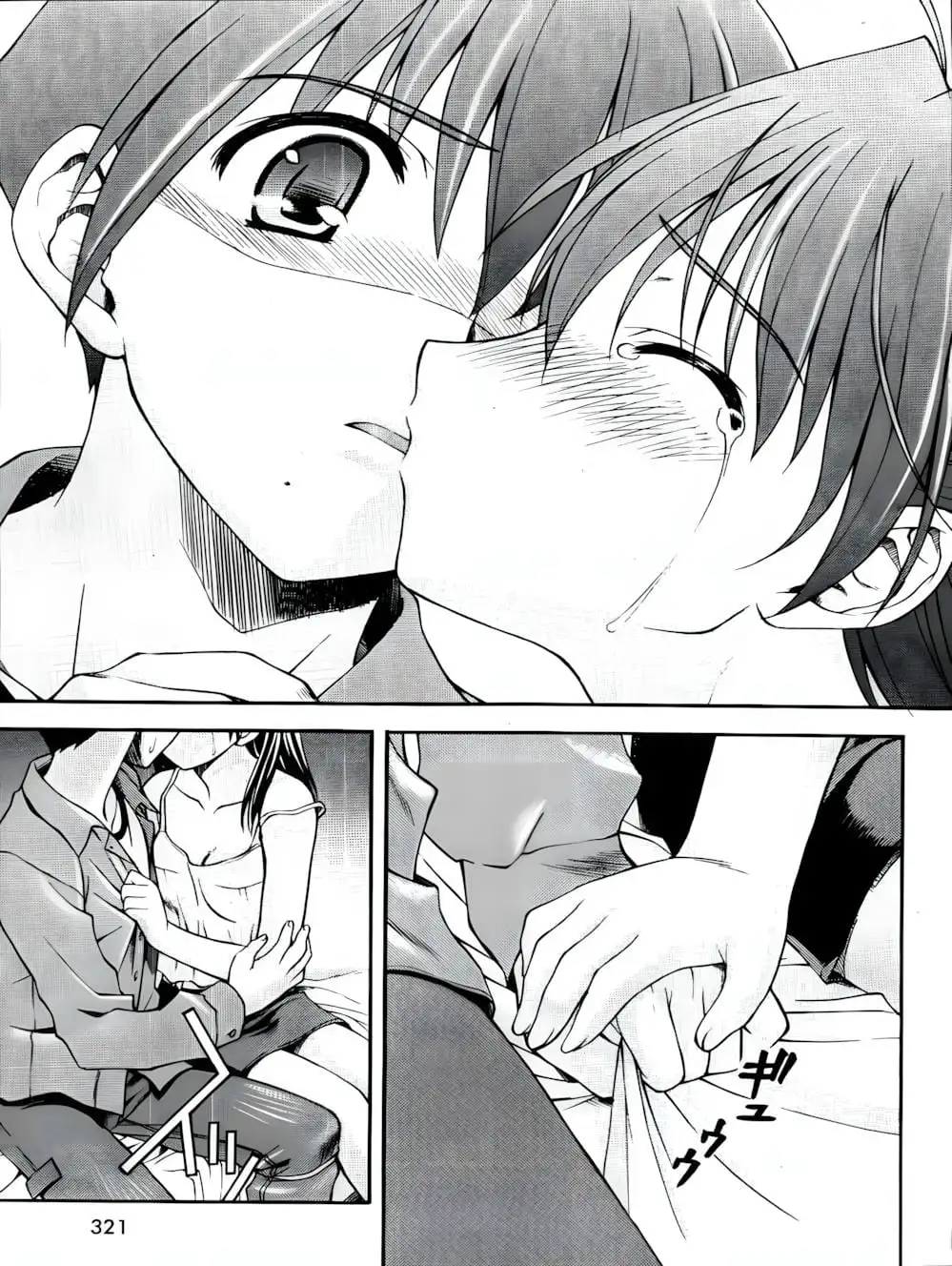 Truyện Tranh Học Đường - School Days trang 6