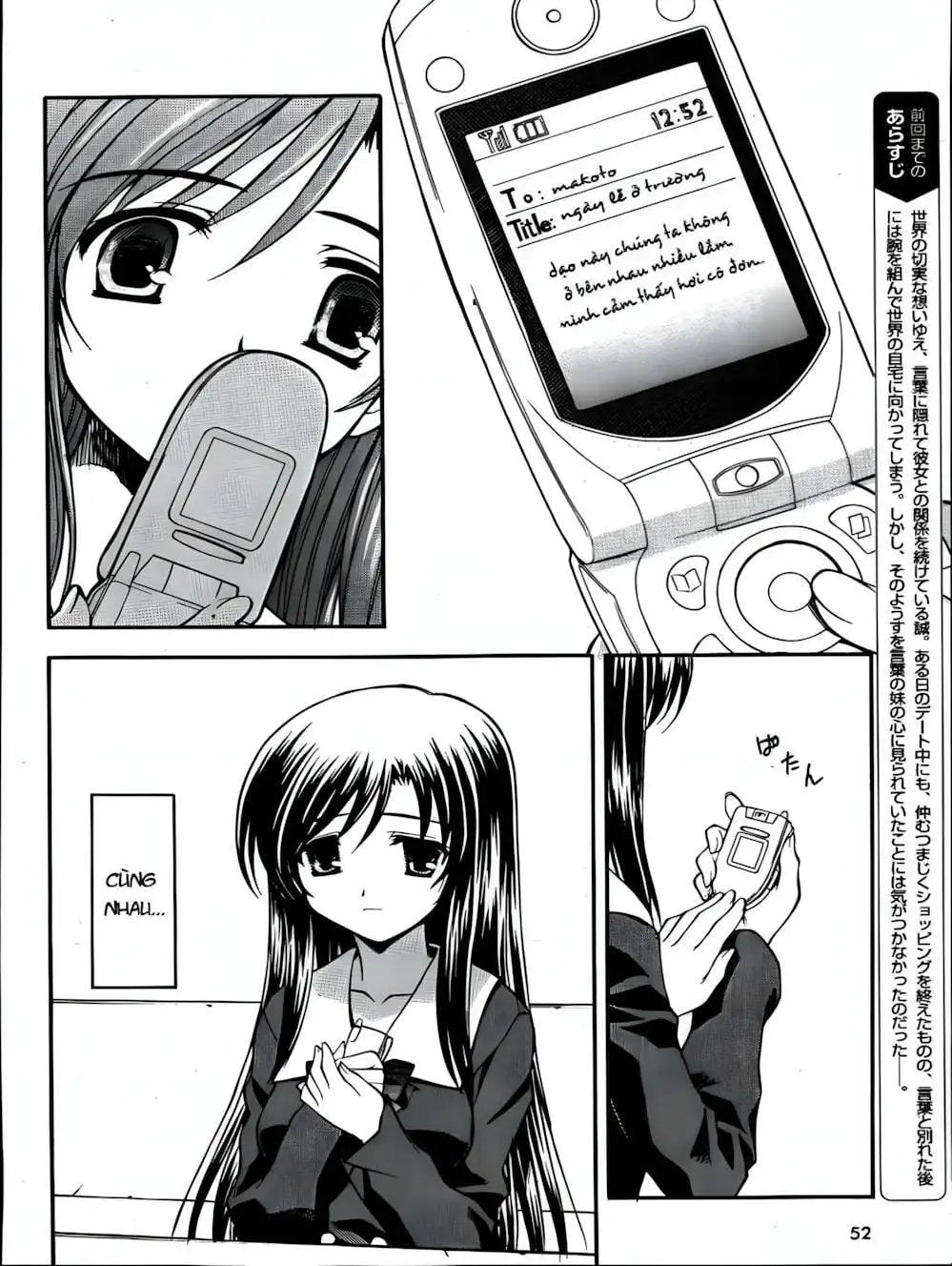 Truyện Tranh Học Đường - School Days trang 6