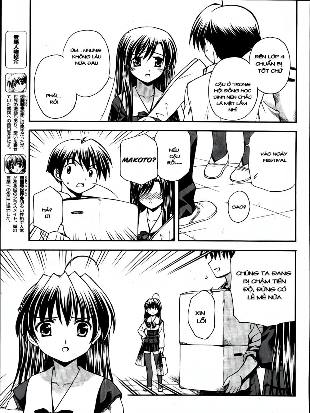Truyện Tranh Học Đường - School Days trang 6