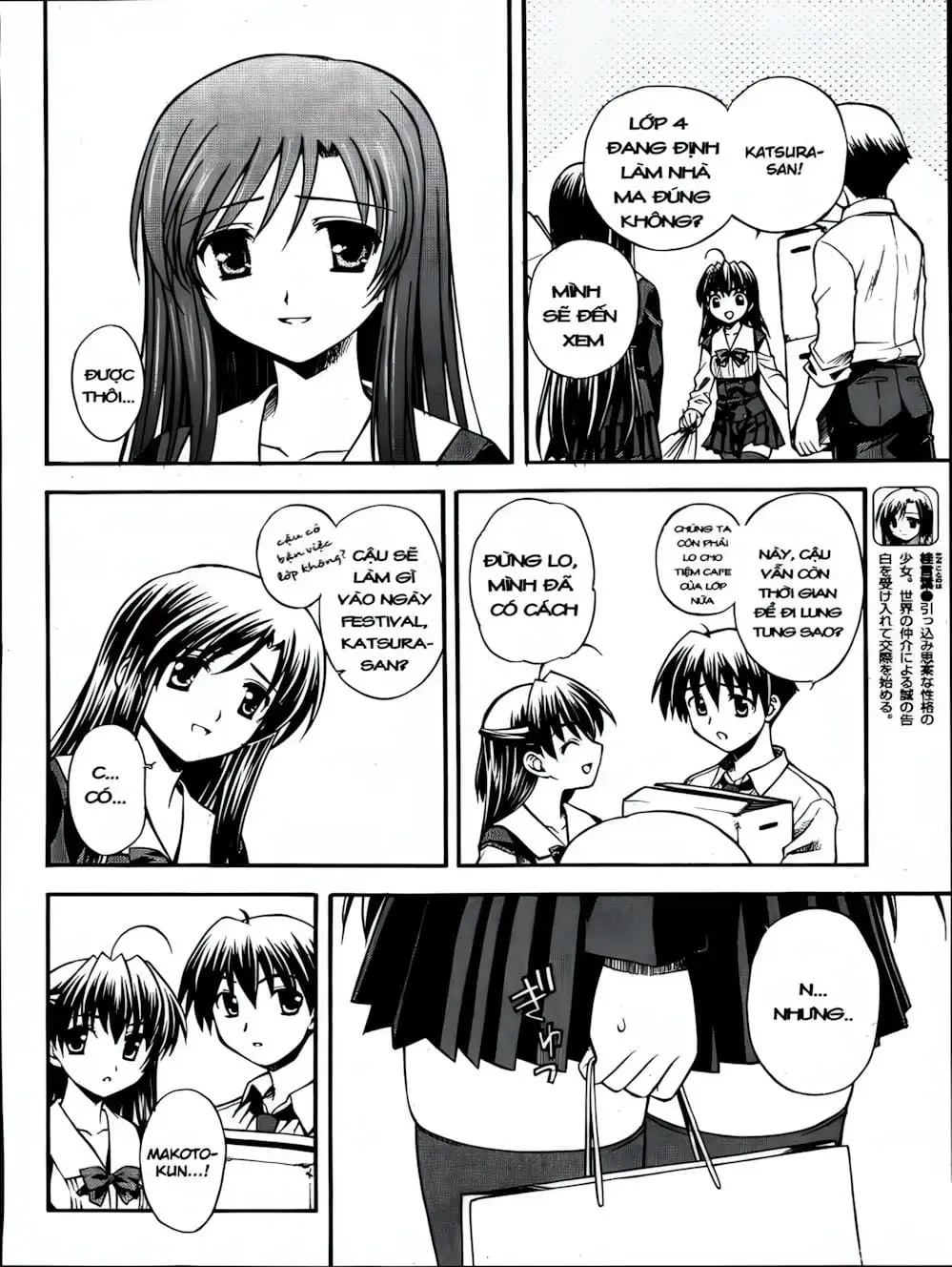 Truyện Tranh Học Đường - School Days trang 6