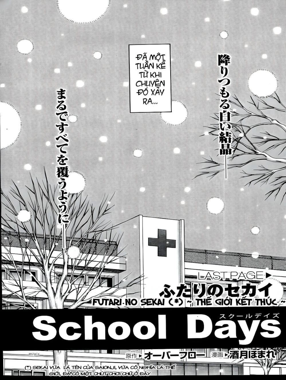 Truyện Tranh Học Đường - School Days trang 6