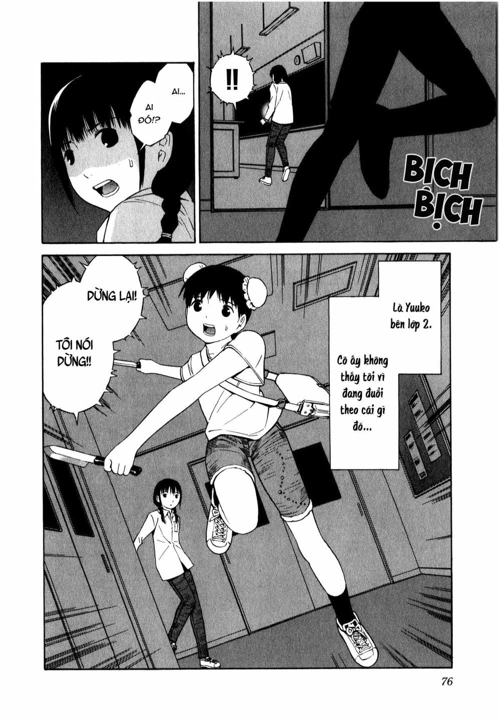 Truyện Tranh Tiên Cá Học Đường - School Mermaid trang 7