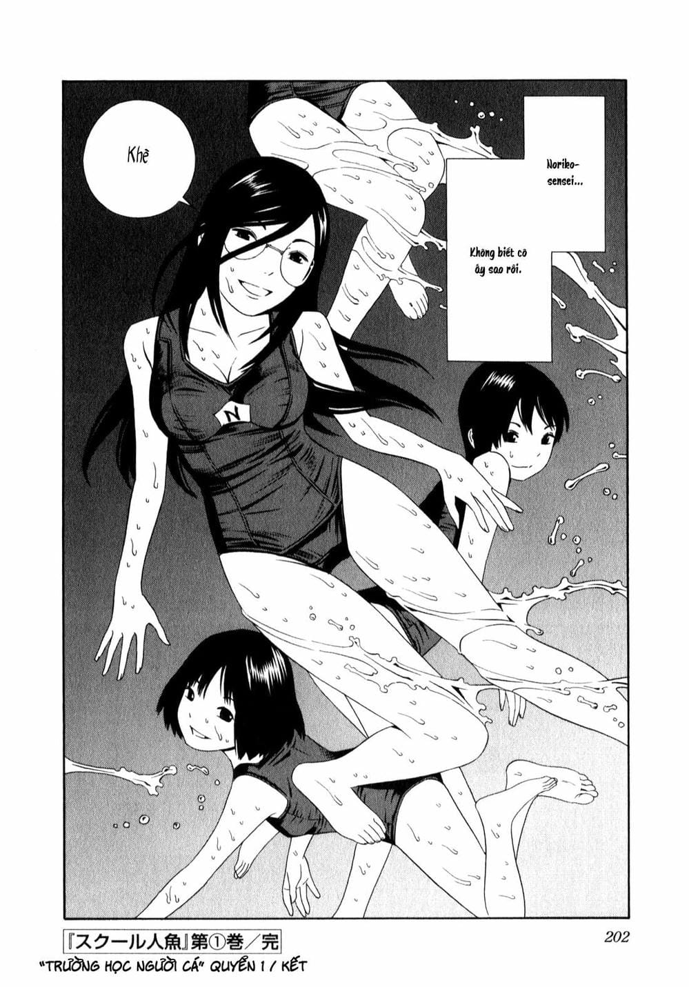 Truyện Tranh Tiên Cá Học Đường - School Mermaid trang 7