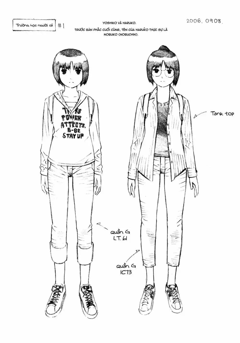 Truyện Tranh Tiên Cá Học Đường - School Mermaid trang 7