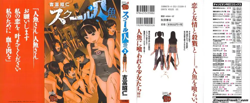 Truyện Tranh Tiên Cá Học Đường - School Mermaid trang 7