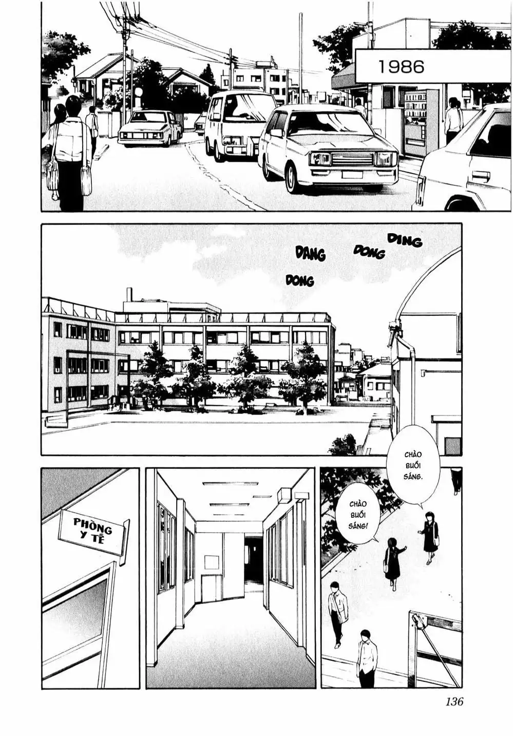 Truyện Tranh Tiên Cá Học Đường - School Mermaid trang 7