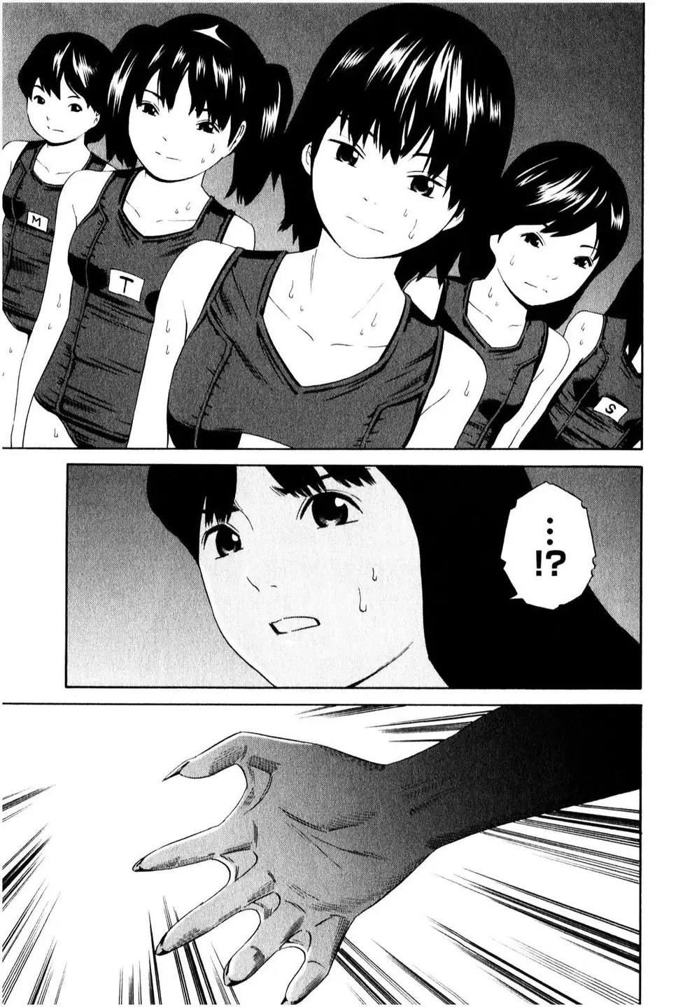 Truyện Tranh Tiên Cá Học Đường - School Mermaid trang 7