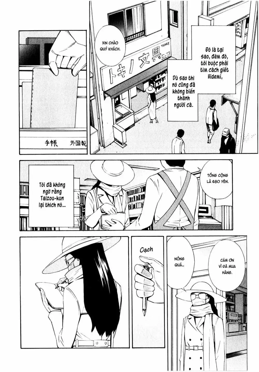 Truyện Tranh Tiên Cá Học Đường - School Mermaid trang 7