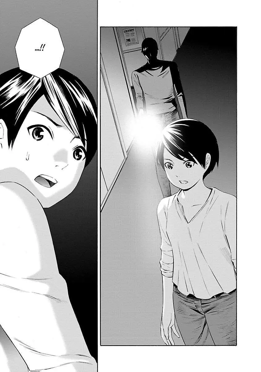 Truyện Tranh Tiên Cá Học Đường - School Mermaid trang 7