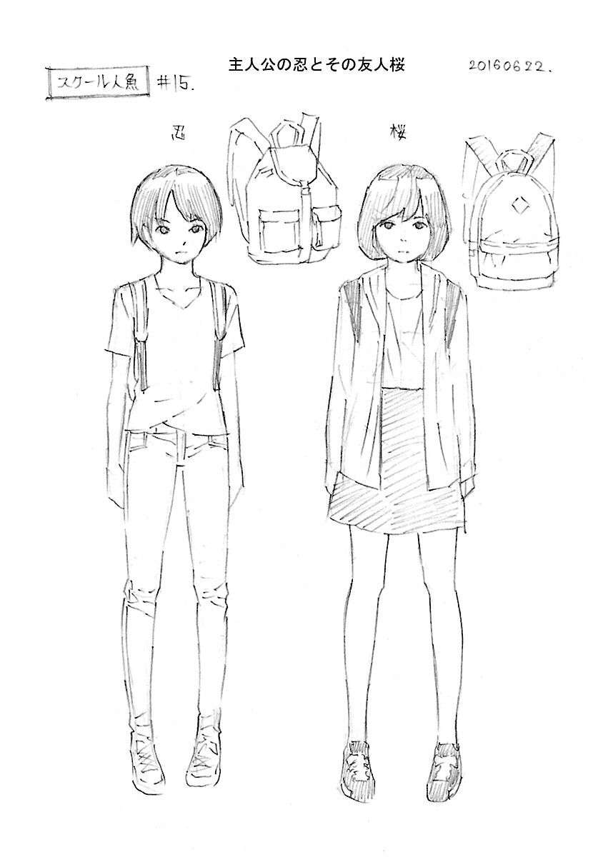 Truyện Tranh Tiên Cá Học Đường - School Mermaid trang 7