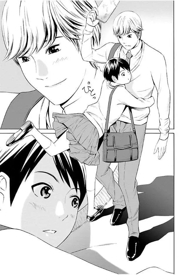 Truyện Tranh Tiên Cá Học Đường - School Mermaid trang 7