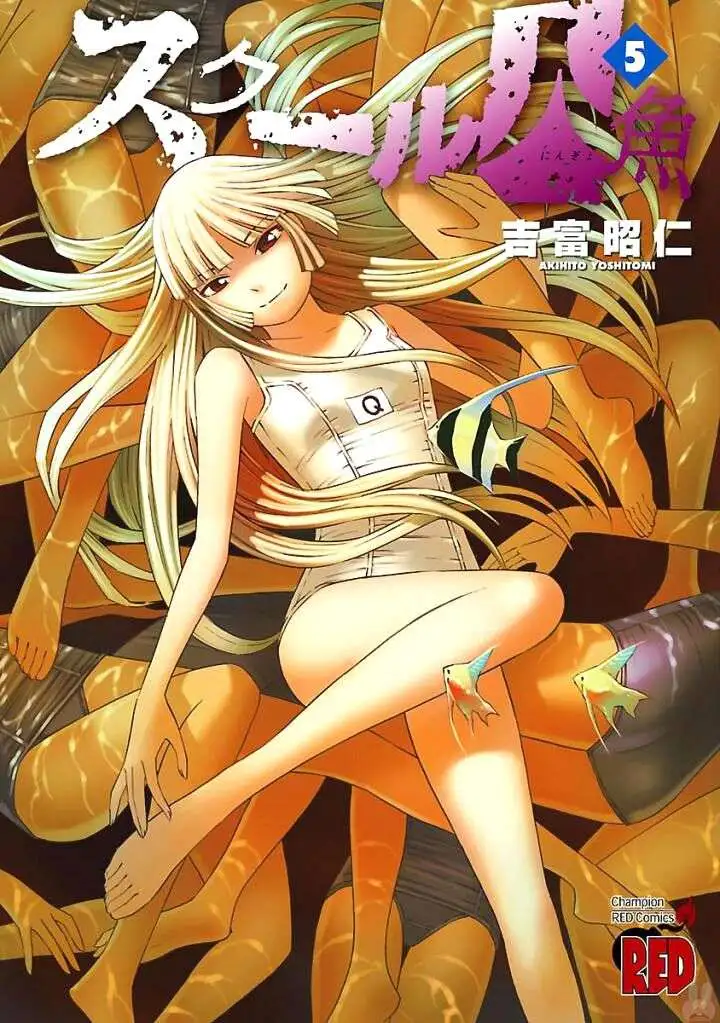 Truyện Tranh Tiên Cá Học Đường - School Mermaid trang 7