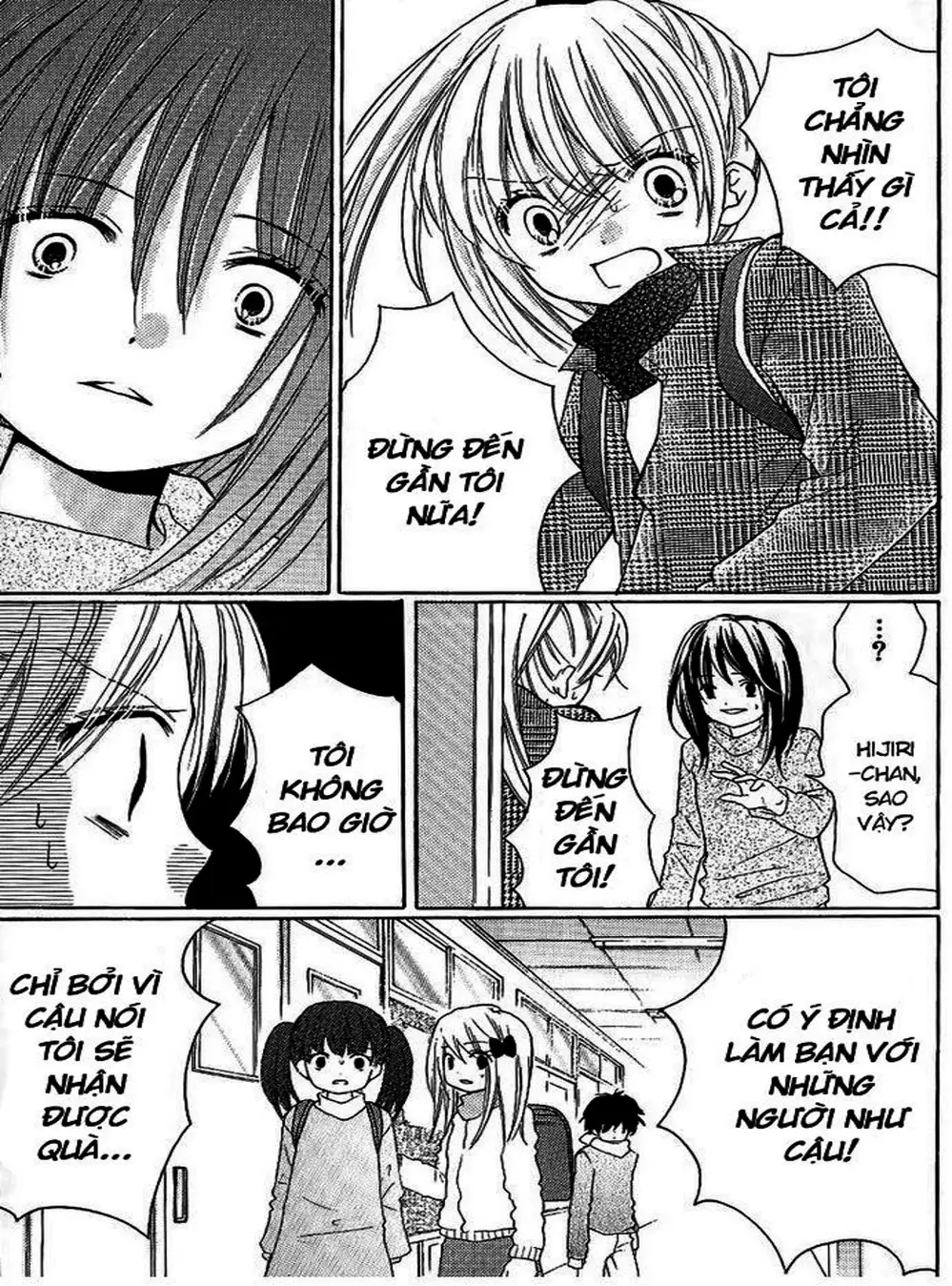 Truyện Tranh Lớp Học Rùng Rợn - Screaming Lesson trang 4