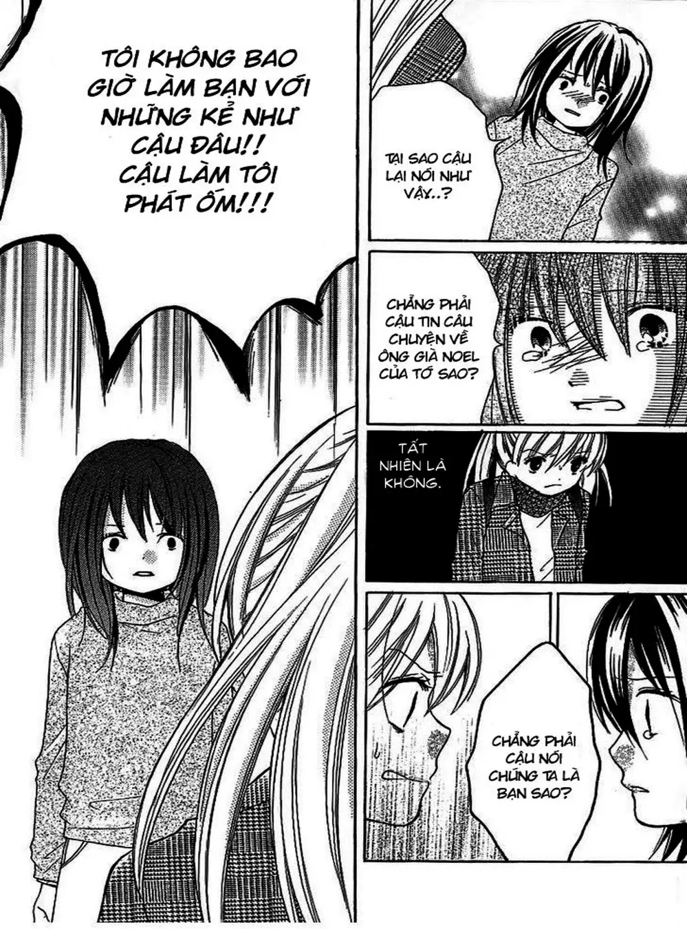 Truyện Tranh Lớp Học Rùng Rợn - Screaming Lesson trang 4