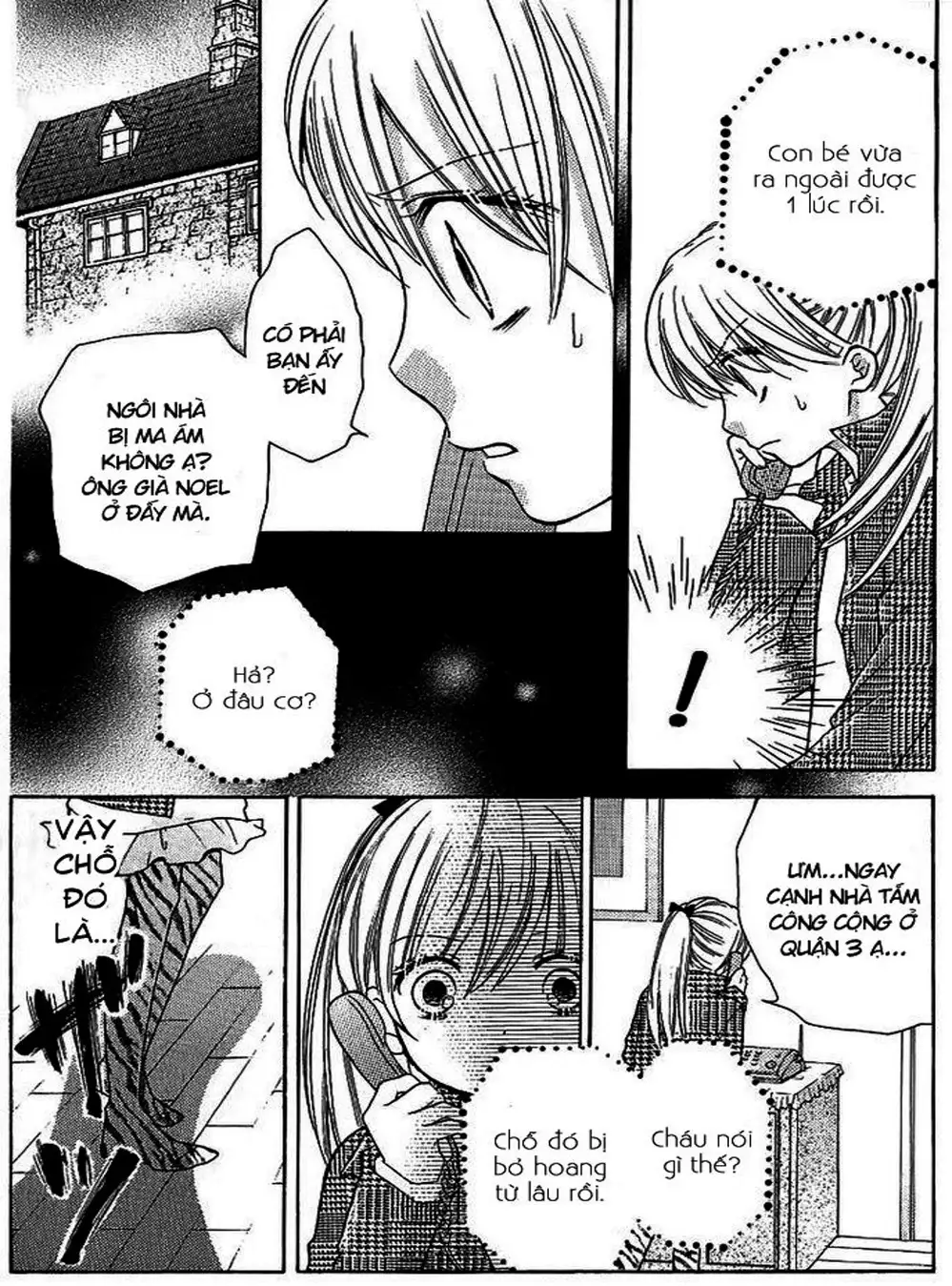 Truyện Tranh Lớp Học Rùng Rợn - Screaming Lesson trang 4