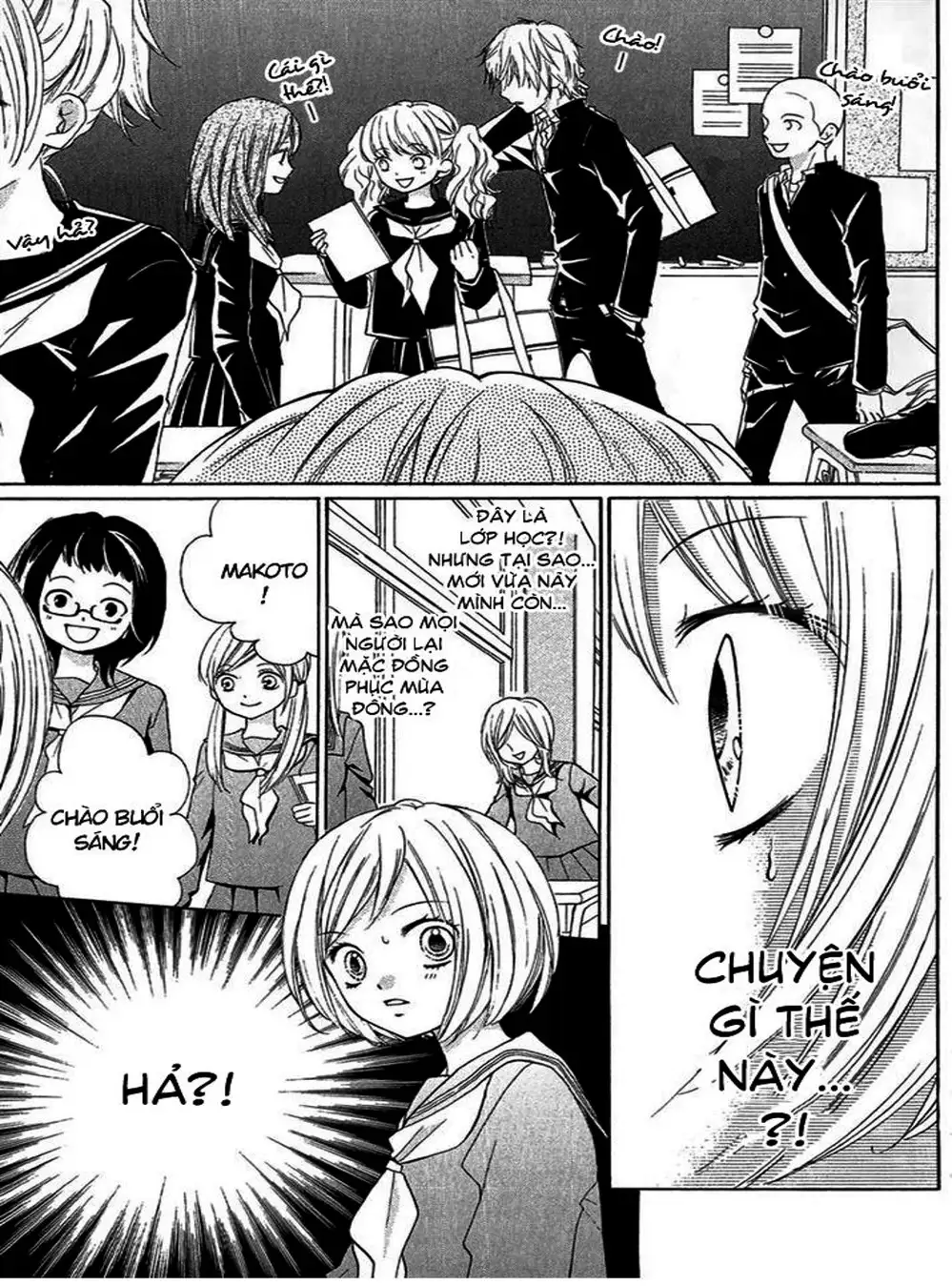 Truyện Tranh Lớp Học Rùng Rợn - Screaming Lesson trang 4