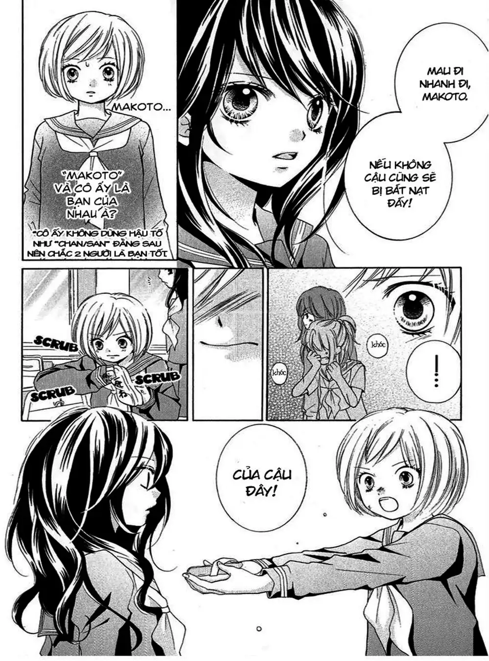 Truyện Tranh Lớp Học Rùng Rợn - Screaming Lesson trang 4