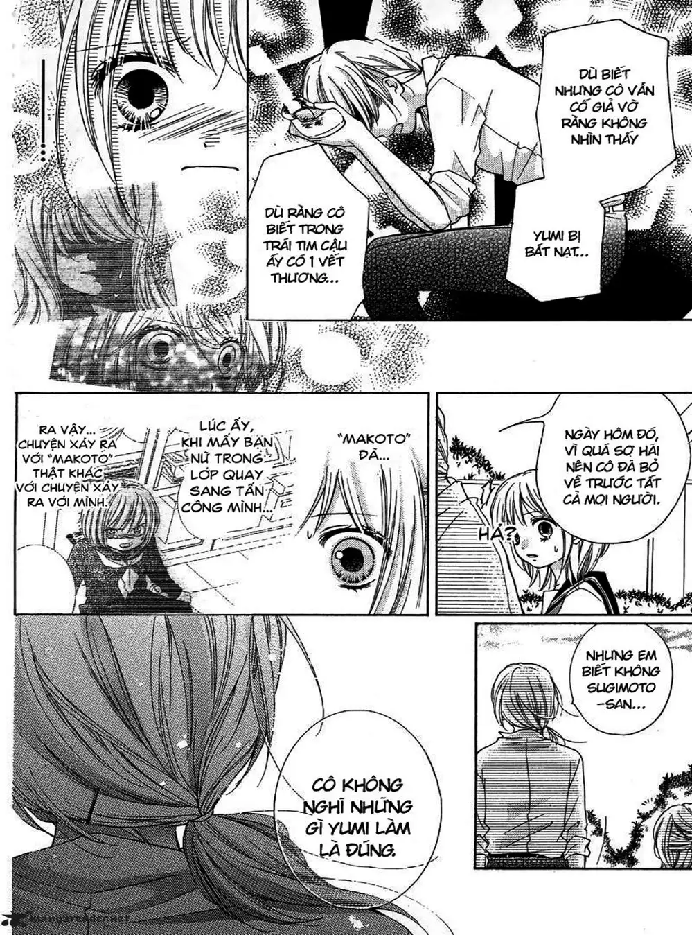 Truyện Tranh Lớp Học Rùng Rợn - Screaming Lesson trang 4