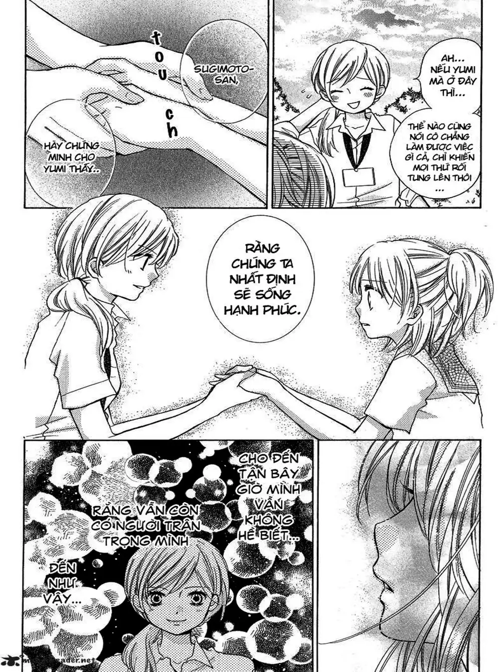 Truyện Tranh Lớp Học Rùng Rợn - Screaming Lesson trang 4