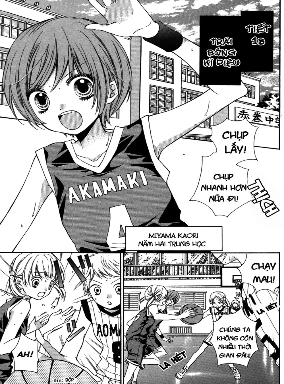 Truyện Tranh Lớp Học Rùng Rợn - Screaming Lesson trang 4