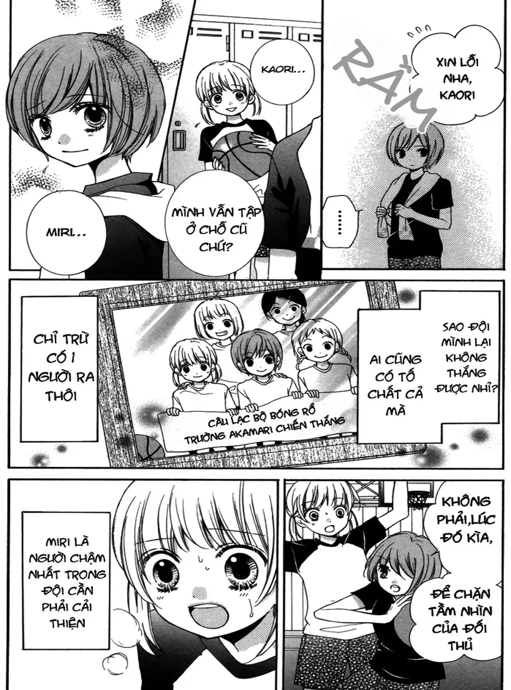 Truyện Tranh Lớp Học Rùng Rợn - Screaming Lesson trang 4