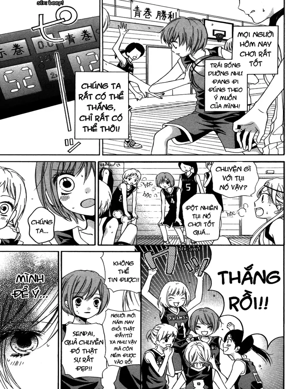 Truyện Tranh Lớp Học Rùng Rợn - Screaming Lesson trang 4