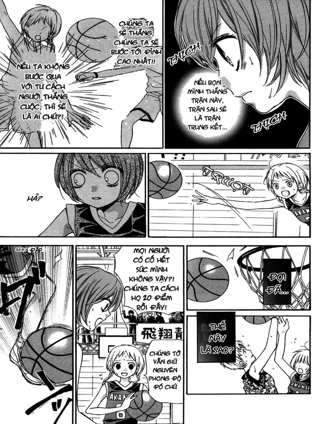 Truyện Tranh Lớp Học Rùng Rợn - Screaming Lesson trang 4