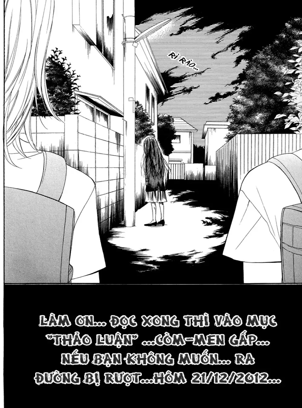 Truyện Tranh Lớp Học Rùng Rợn - Screaming Lesson trang 4