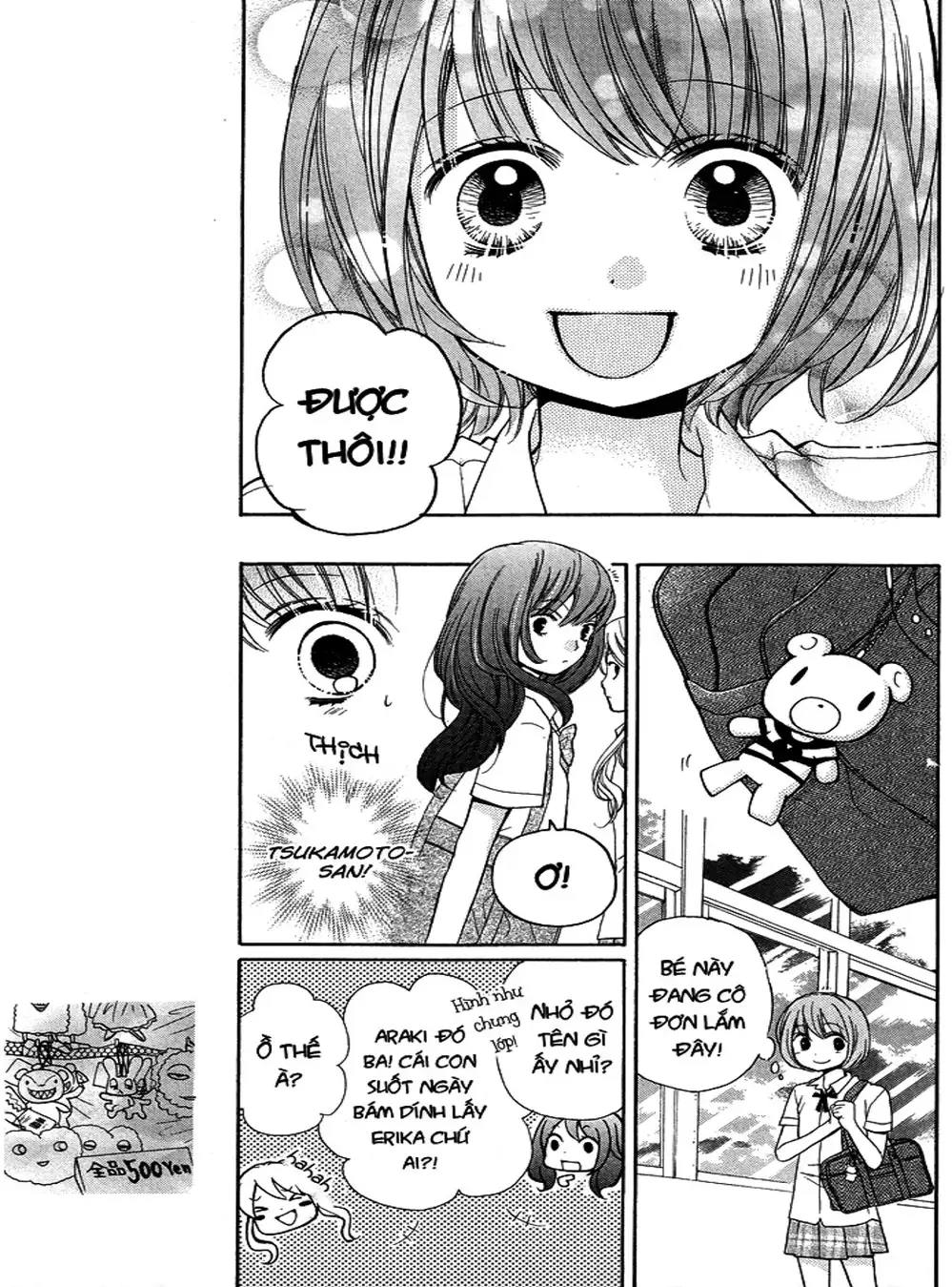 Truyện Tranh Lớp Học Rùng Rợn - Screaming Lesson trang 4