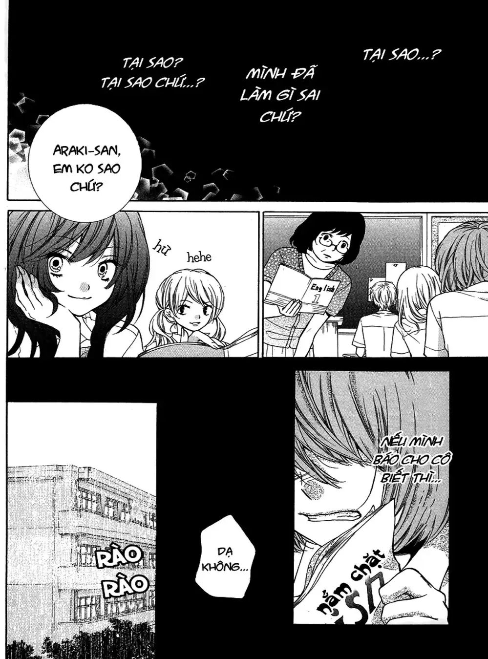 Truyện Tranh Lớp Học Rùng Rợn - Screaming Lesson trang 4