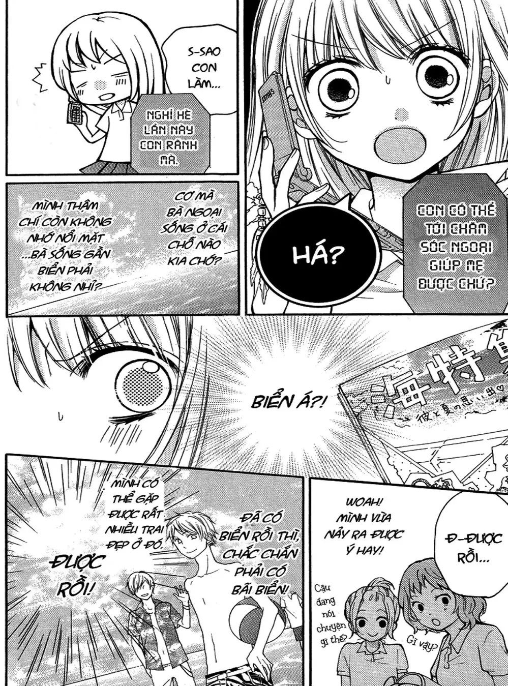 Truyện Tranh Lớp Học Rùng Rợn - Screaming Lesson trang 4