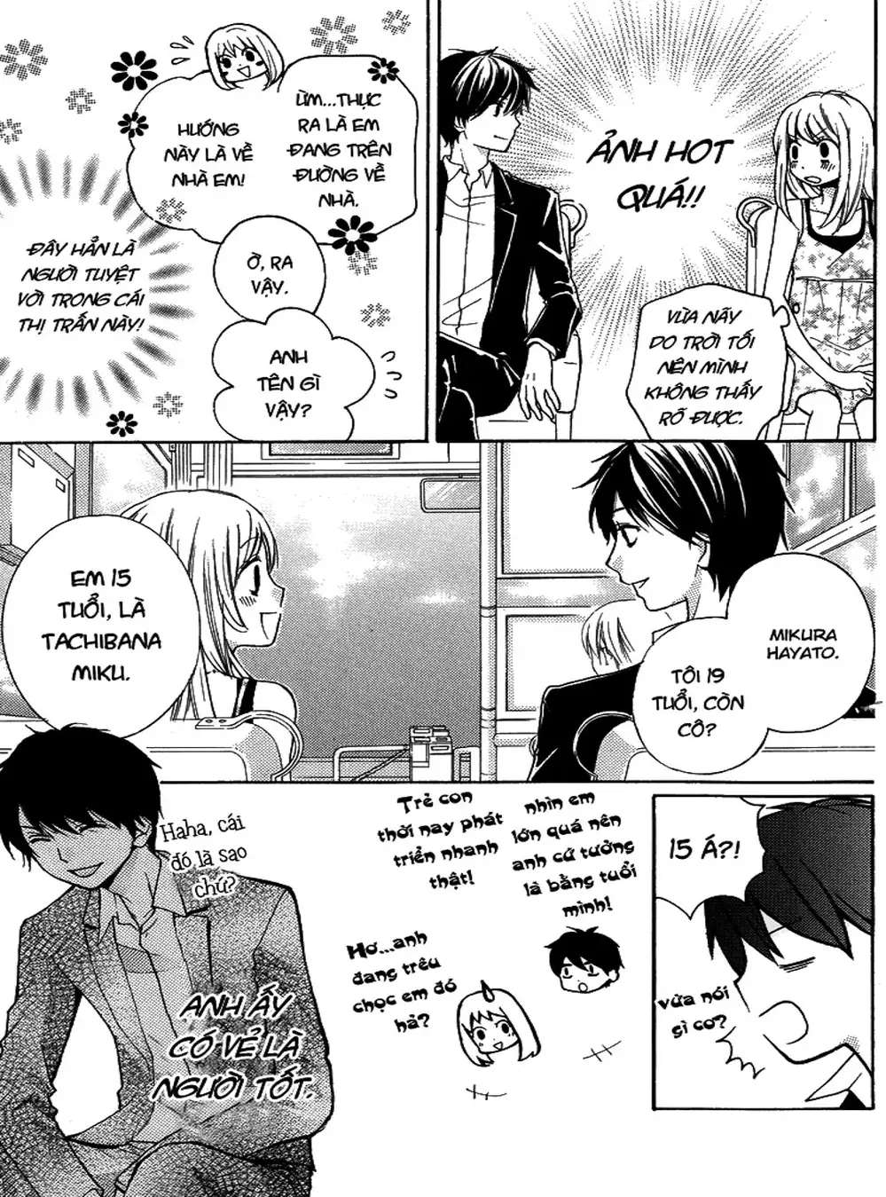 Truyện Tranh Lớp Học Rùng Rợn - Screaming Lesson trang 4