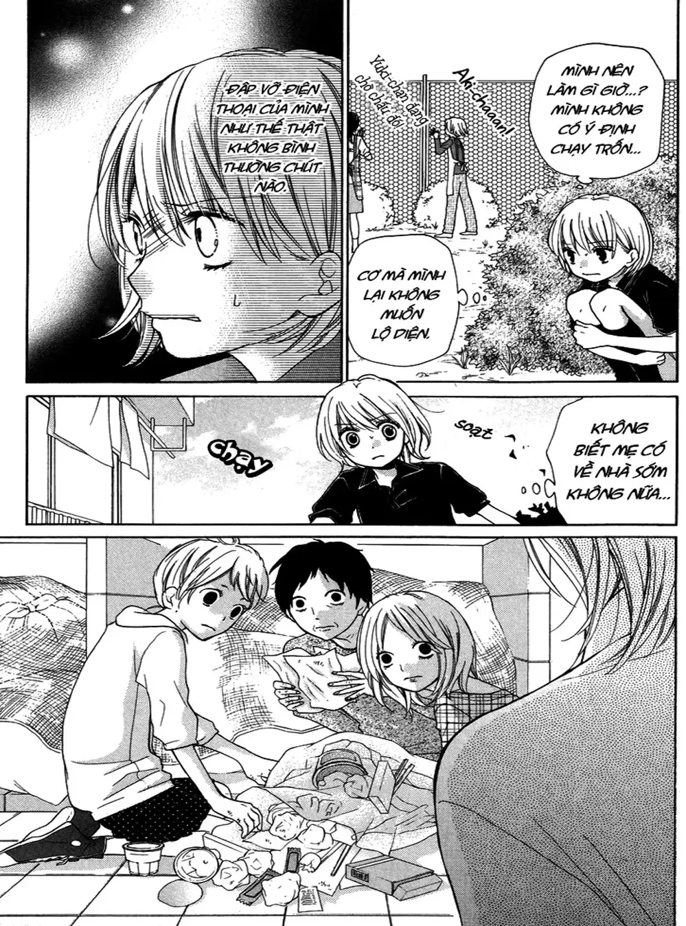 Truyện Tranh Lớp Học Rùng Rợn - Screaming Lesson trang 4