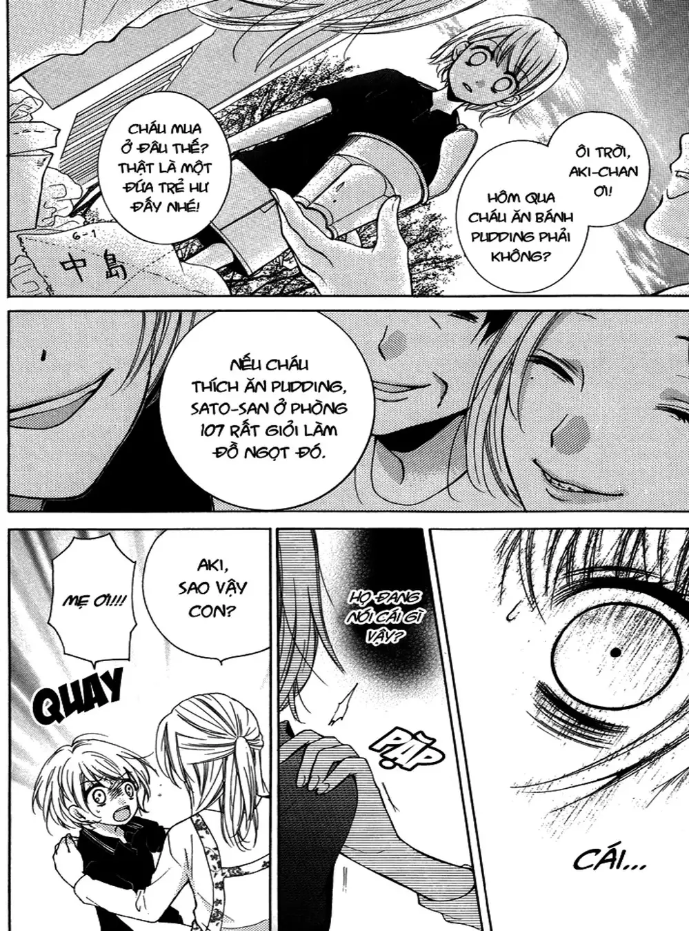 Truyện Tranh Lớp Học Rùng Rợn - Screaming Lesson trang 4