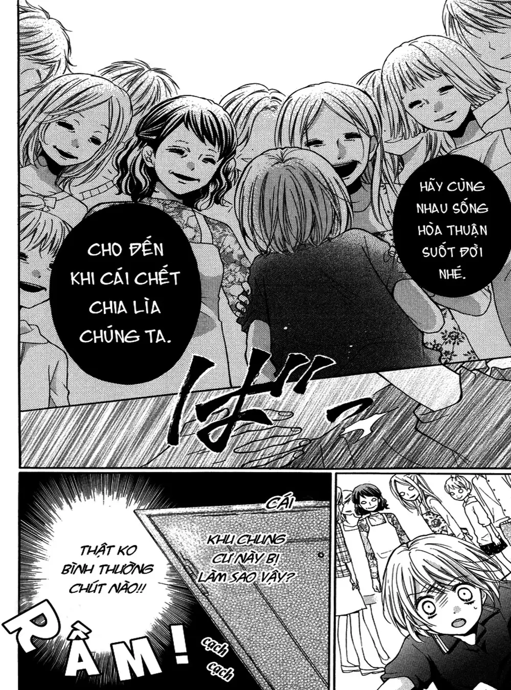 Truyện Tranh Lớp Học Rùng Rợn - Screaming Lesson trang 4