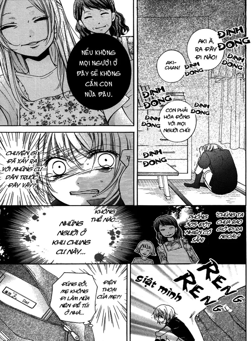 Truyện Tranh Lớp Học Rùng Rợn - Screaming Lesson trang 4