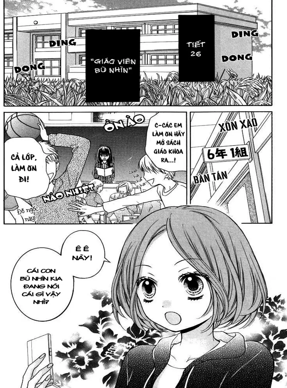 Truyện Tranh Lớp Học Rùng Rợn - Screaming Lesson trang 4