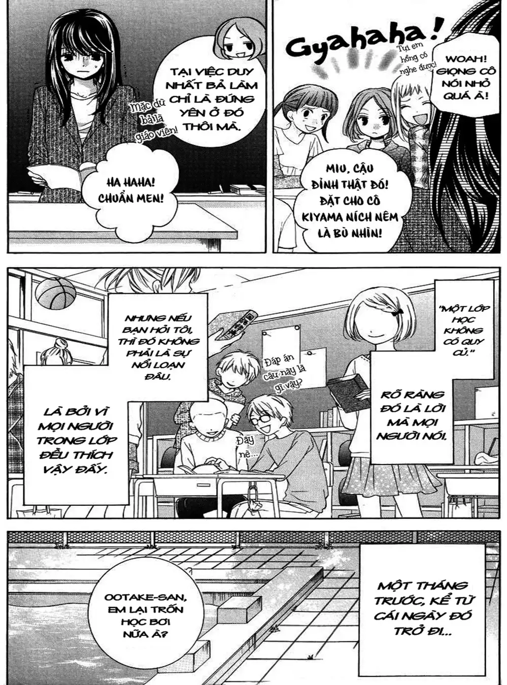 Truyện Tranh Lớp Học Rùng Rợn - Screaming Lesson trang 4