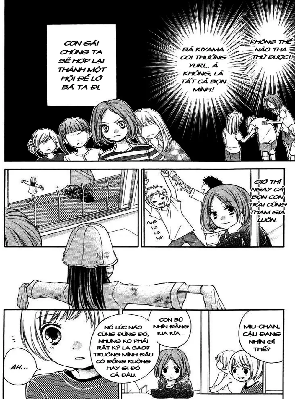 Truyện Tranh Lớp Học Rùng Rợn - Screaming Lesson trang 4