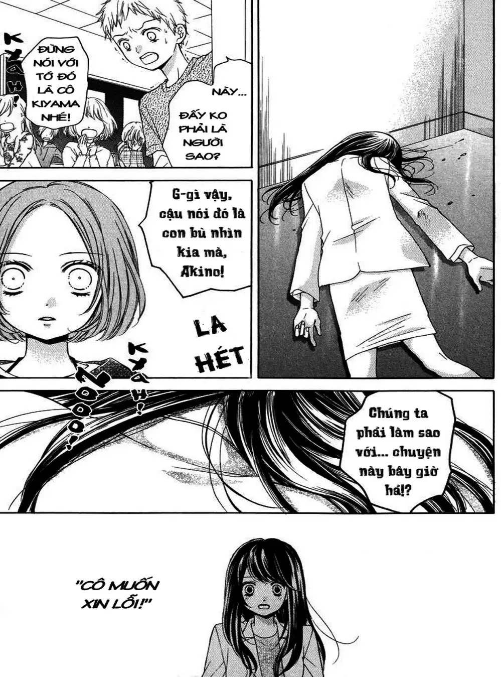 Truyện Tranh Lớp Học Rùng Rợn - Screaming Lesson trang 4