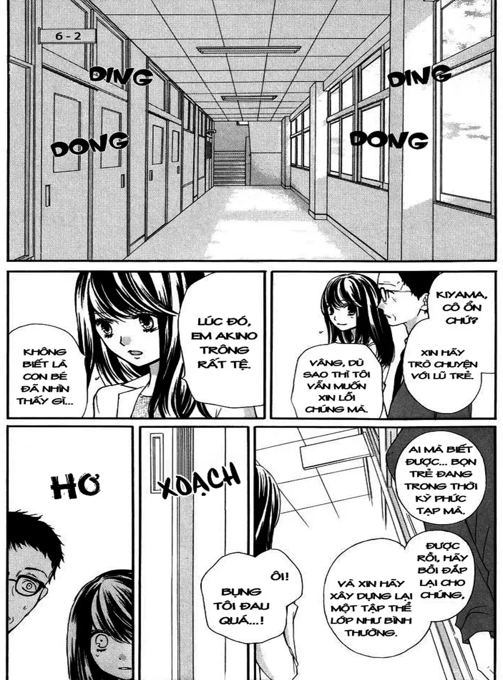 Truyện Tranh Lớp Học Rùng Rợn - Screaming Lesson trang 4