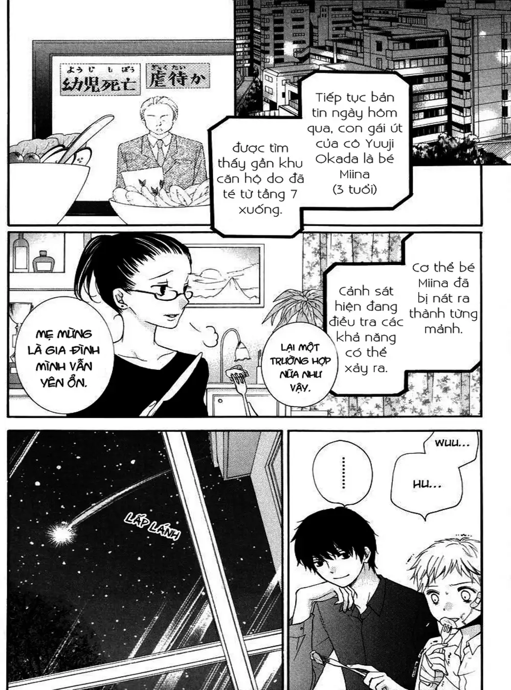 Truyện Tranh Lớp Học Rùng Rợn - Screaming Lesson trang 4