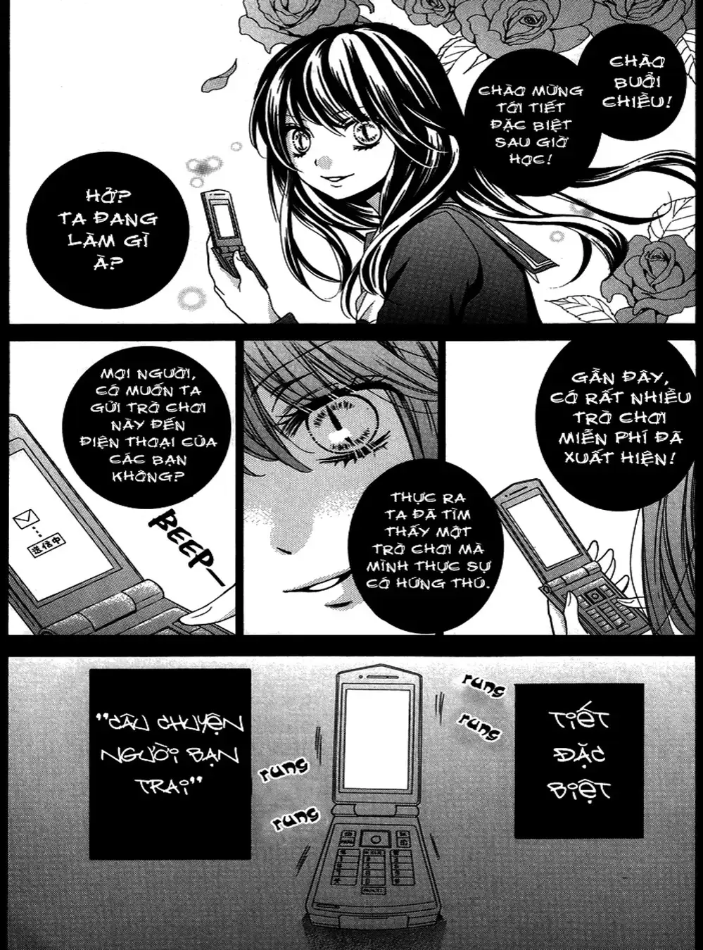 Truyện Tranh Lớp Học Rùng Rợn - Screaming Lesson trang 4