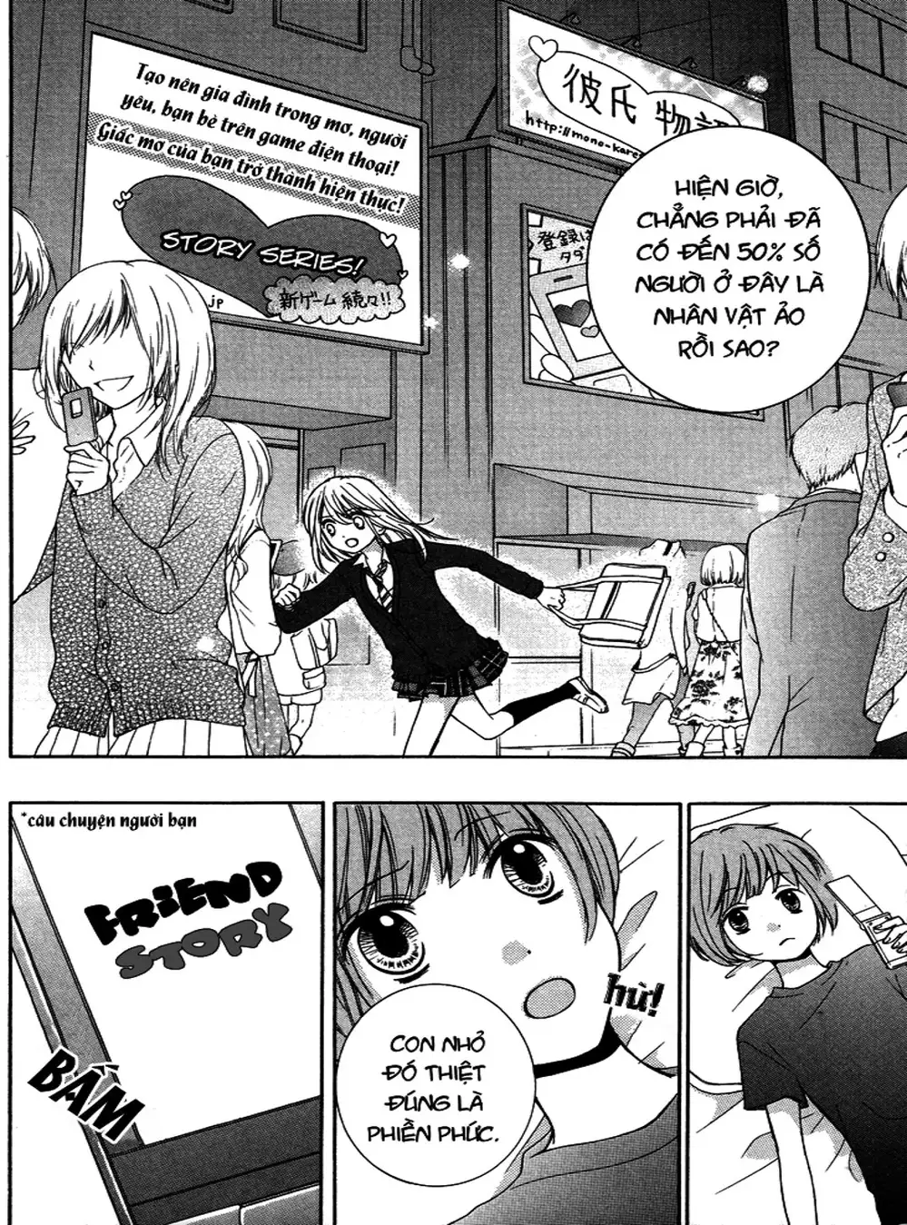 Truyện Tranh Lớp Học Rùng Rợn - Screaming Lesson trang 4