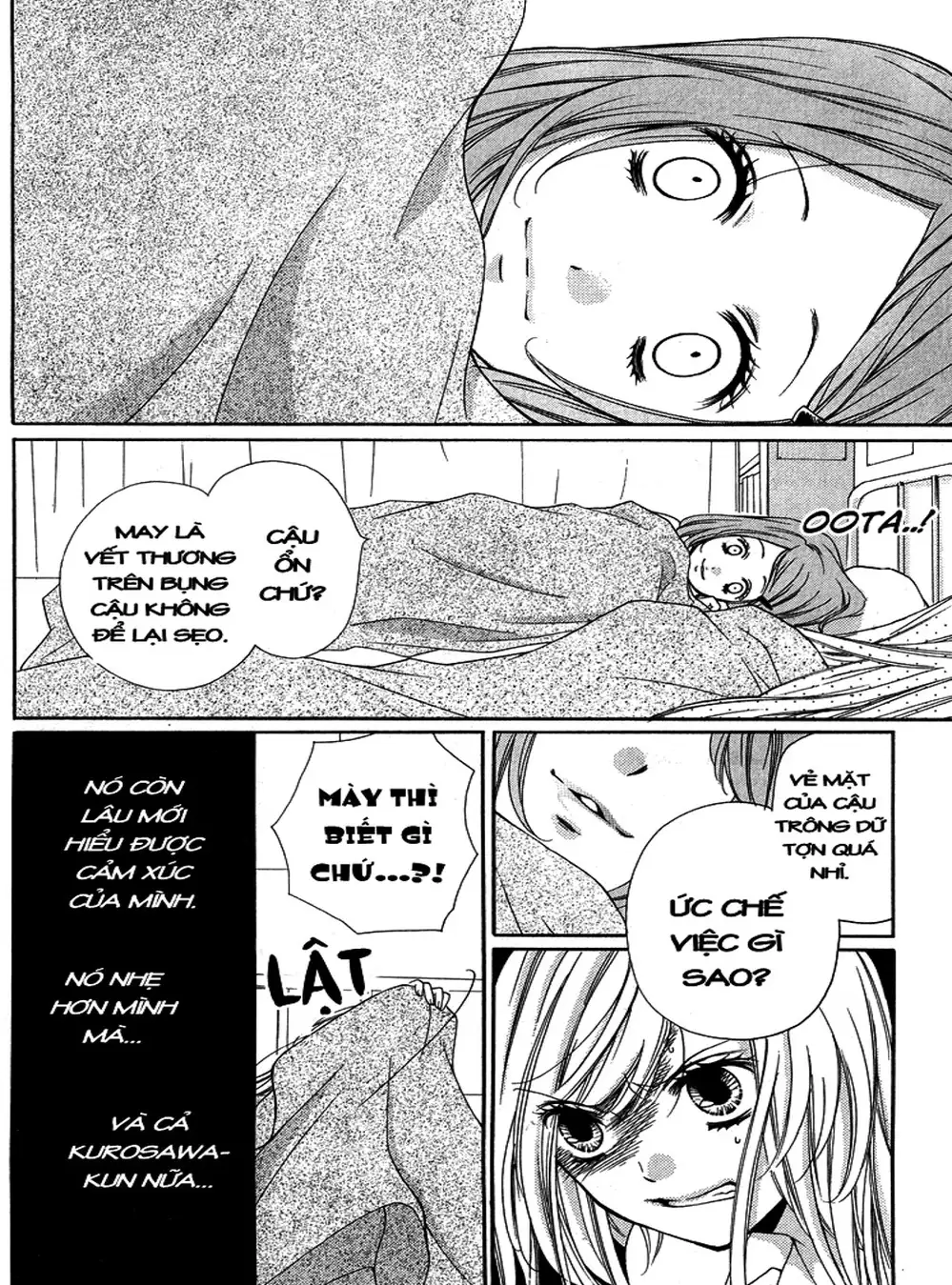 Truyện Tranh Lớp Học Rùng Rợn - Screaming Lesson trang 4