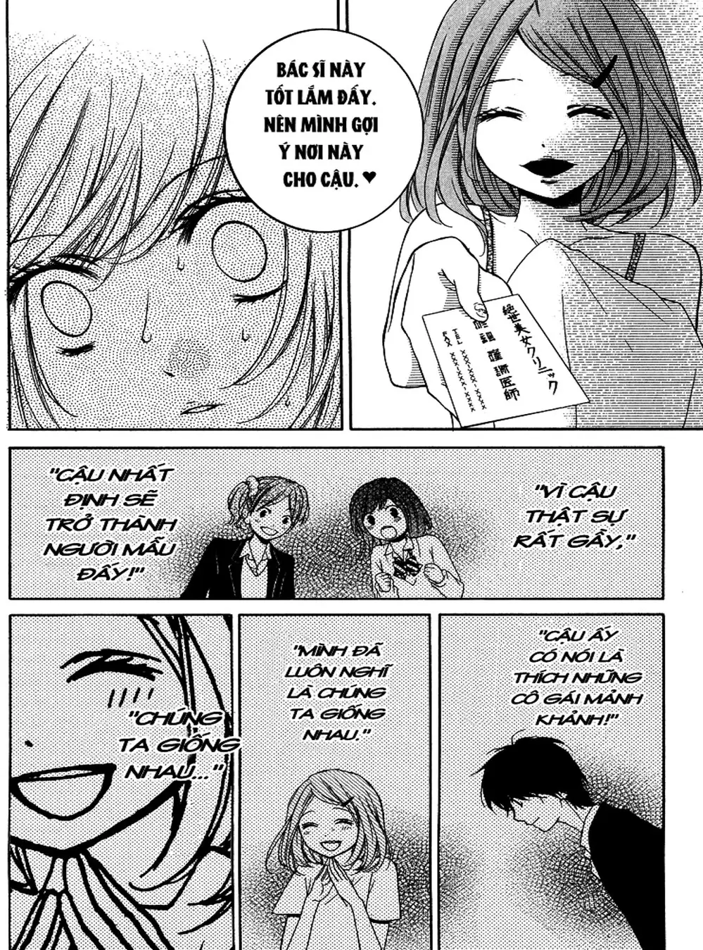 Truyện Tranh Lớp Học Rùng Rợn - Screaming Lesson trang 4